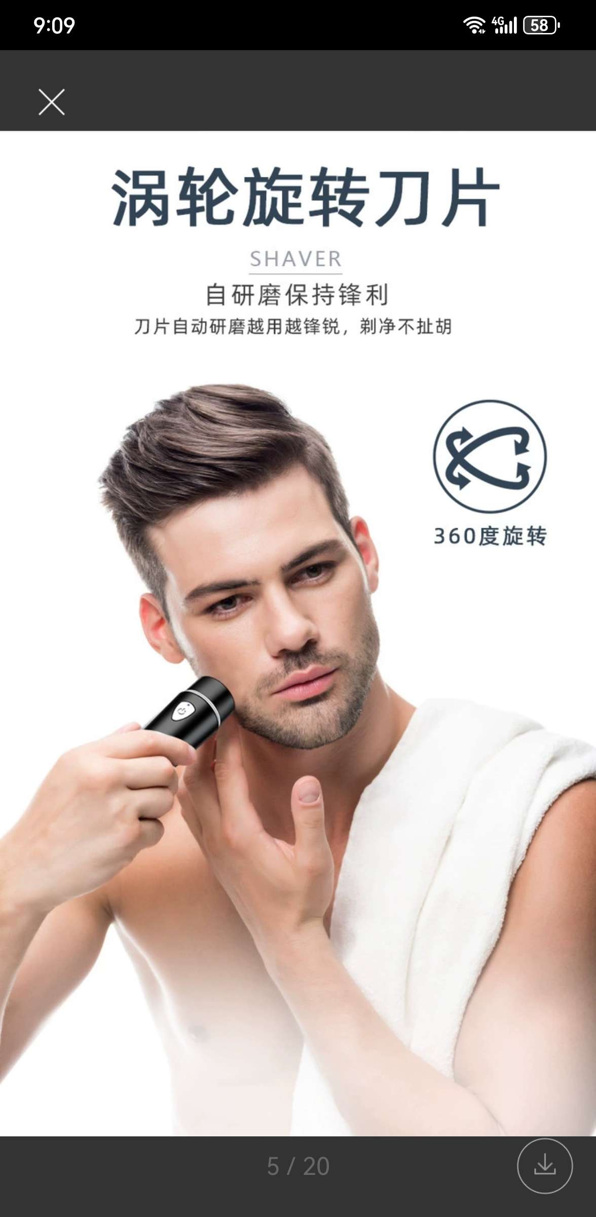 USB charging portable mini electric shaver, car shaver, beard shaver, hair clipper, internet-famous bestseller shaver, shaving shaver, shaving shaver, mini shaving shaver, beard shaver, shaving shaver undefined