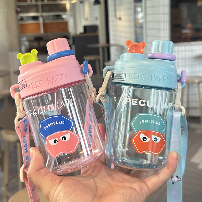 X152-XBD-7012 Xinbeidi plastic straw Cup Water Cup is a cute, portable and highly attractive cup for girls in summer detail image 10