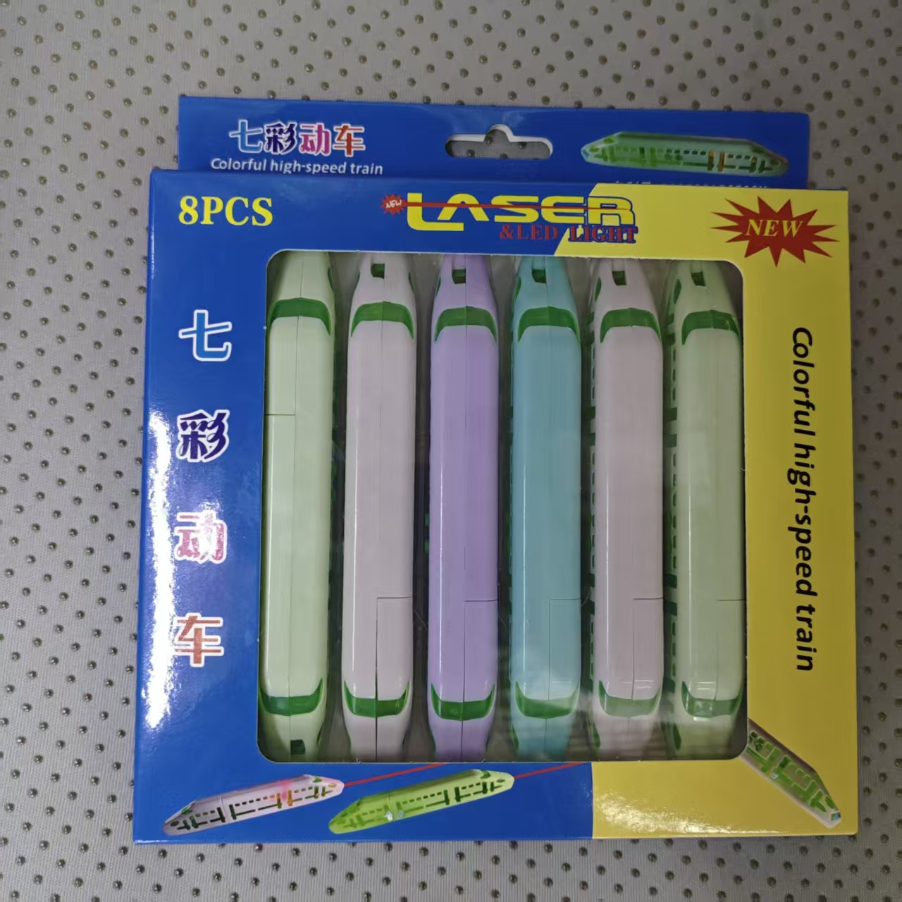 New laser light, seven-color bullet train flash, color box packaging, eight per box, 640 pieces per case, factory direct sales pic 1