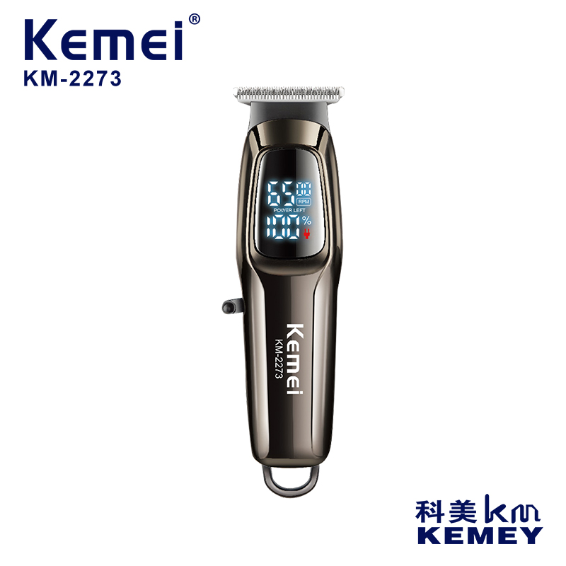 科美KM-2273 USB充电小型理发剪数显带挂钩易收纳新款热销电推剪理发器电动剃头器雕刻推电动理发工具男士理发器修剪器