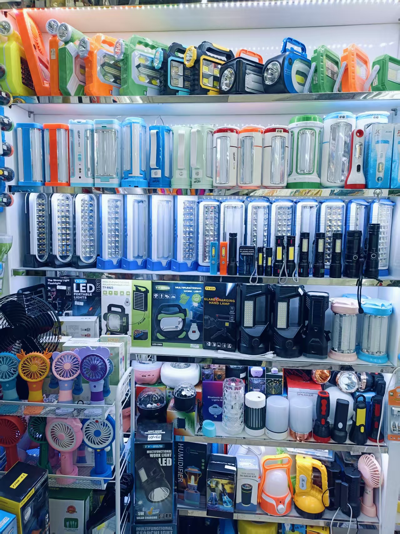 Hongzhan Electrical Appliances describe pic - 8