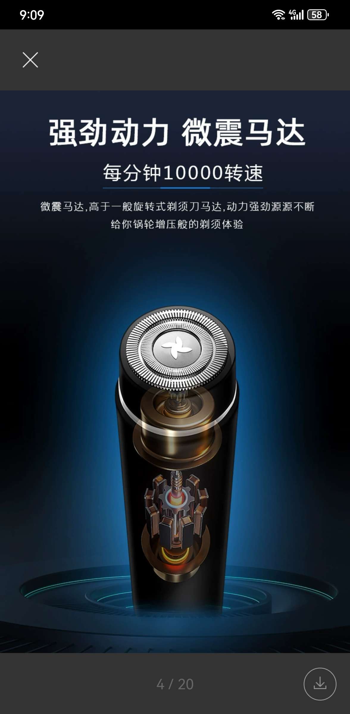 USB charging portable mini electric shaver, car shaver, beard shaver, hair clipper, internet-famous bestseller shaver, shaving shaver, shaving shaver, mini shaving shaver, beard shaver, shaving shaver undefined