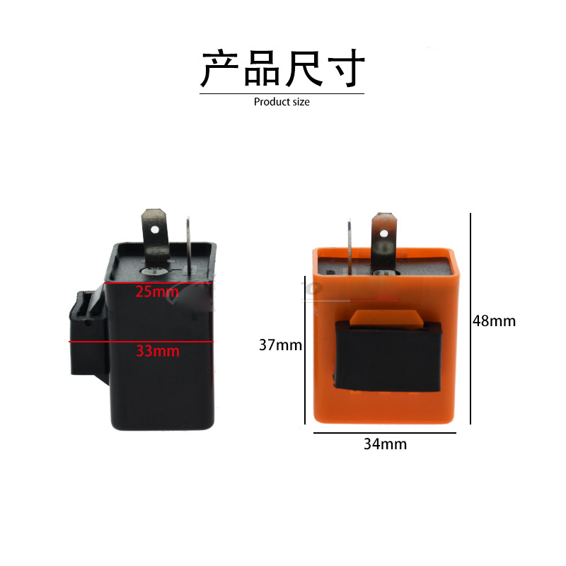 Direct sales from the manufacturer of universal LED flashers, short-circuit prevention control relays, lamp controllers and indicator lights for motorcycles details Picture