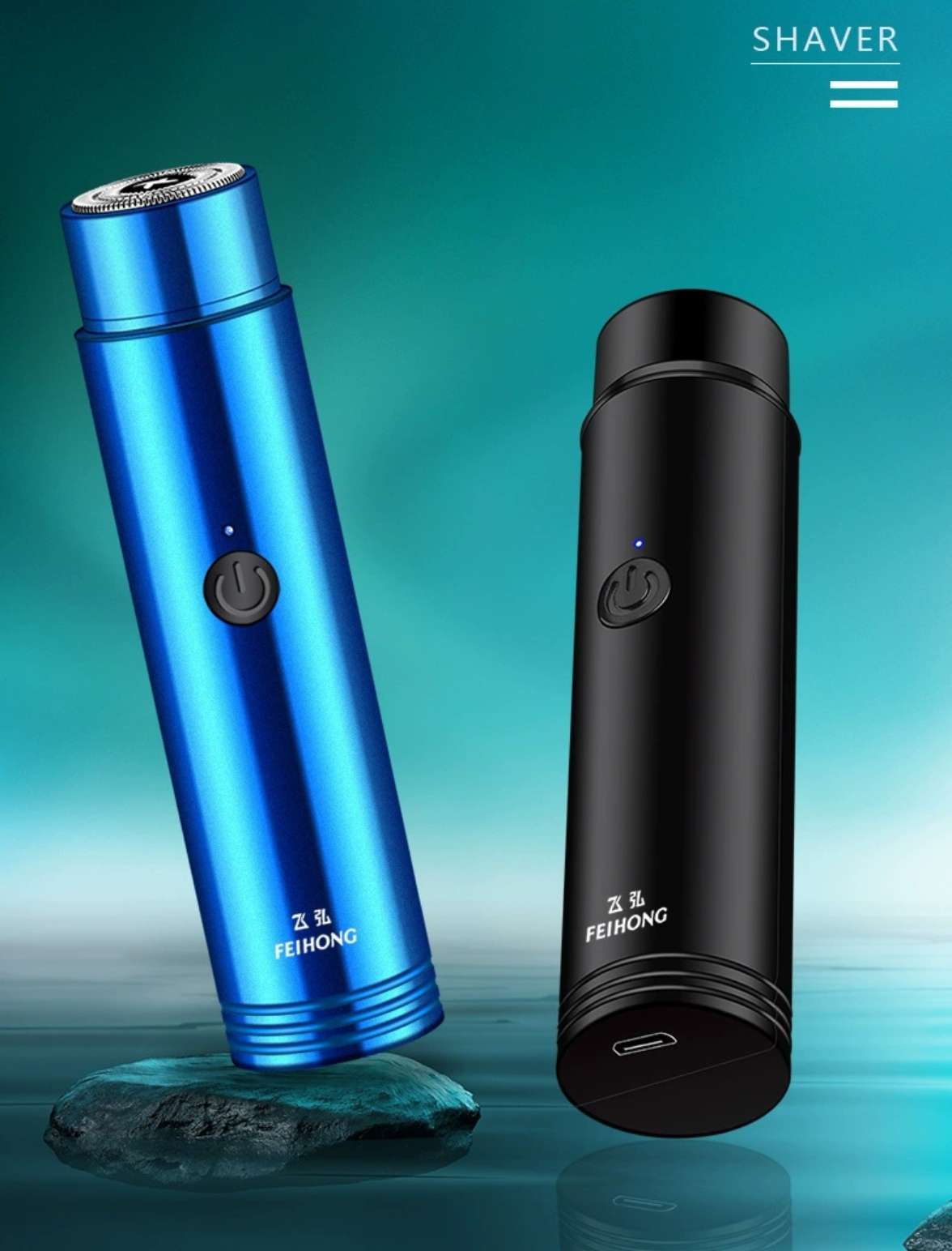 USB charging portable mini electric shaver, women's shaving razor, men's beard razor, shaving razor, shaving razor, shaving razor, shaving razor, beard razor undefined