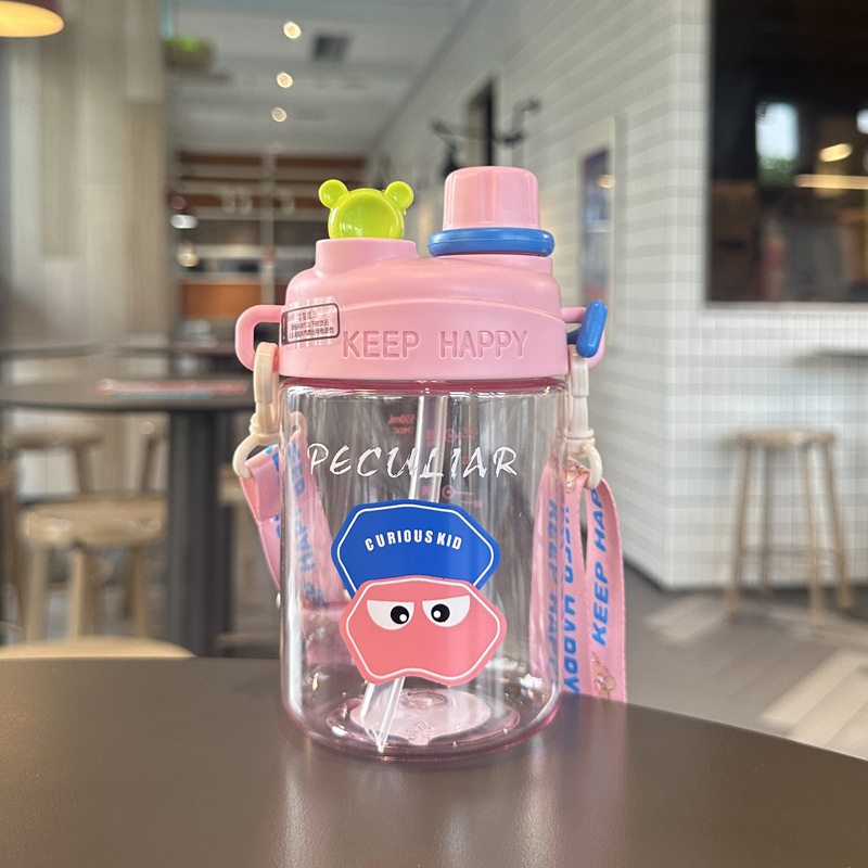 X152-XBD-7012 Xinbeidi plastic straw Cup Water Cup is a cute, portable and highly attractive cup for girls in summer