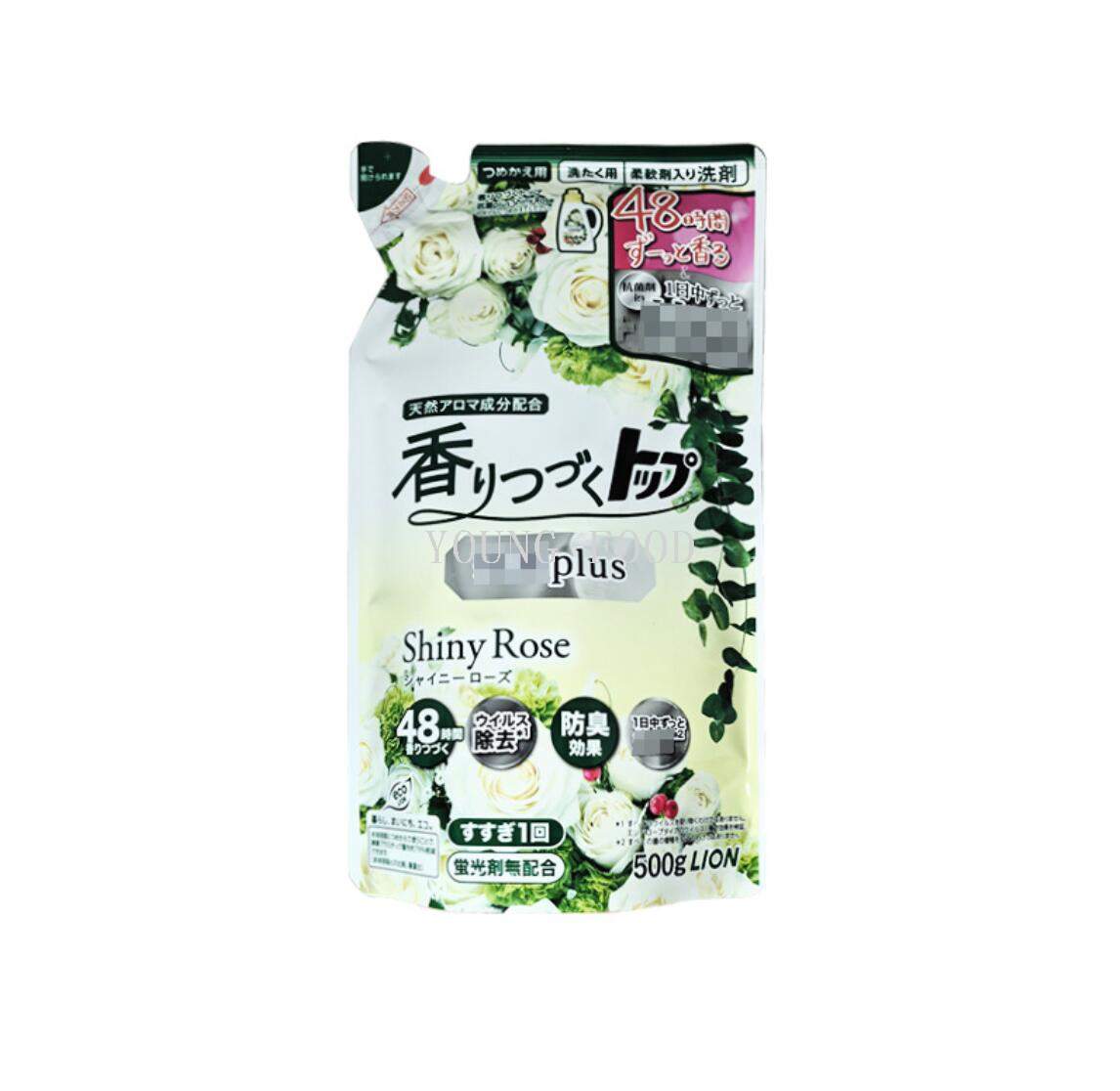 包邮！狮王洗衣液替换装-玫瑰香500g麦健士进口家清清洁剂洗涤剂详情7