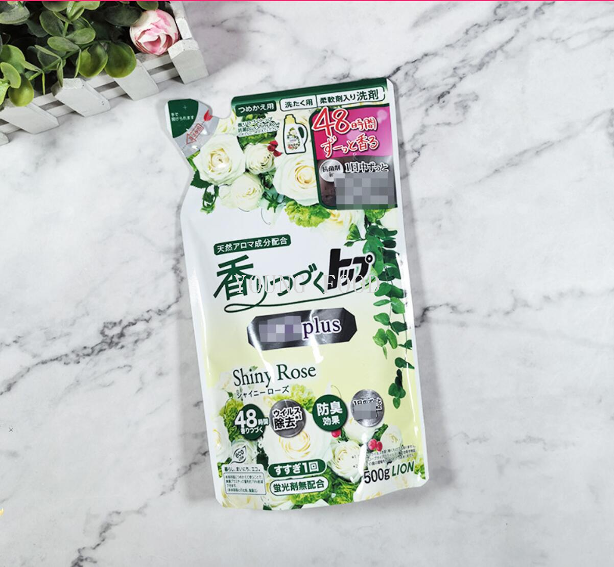 包邮！狮王洗衣液替换装-玫瑰香500g麦健士进口家清清洁剂洗涤剂详情3