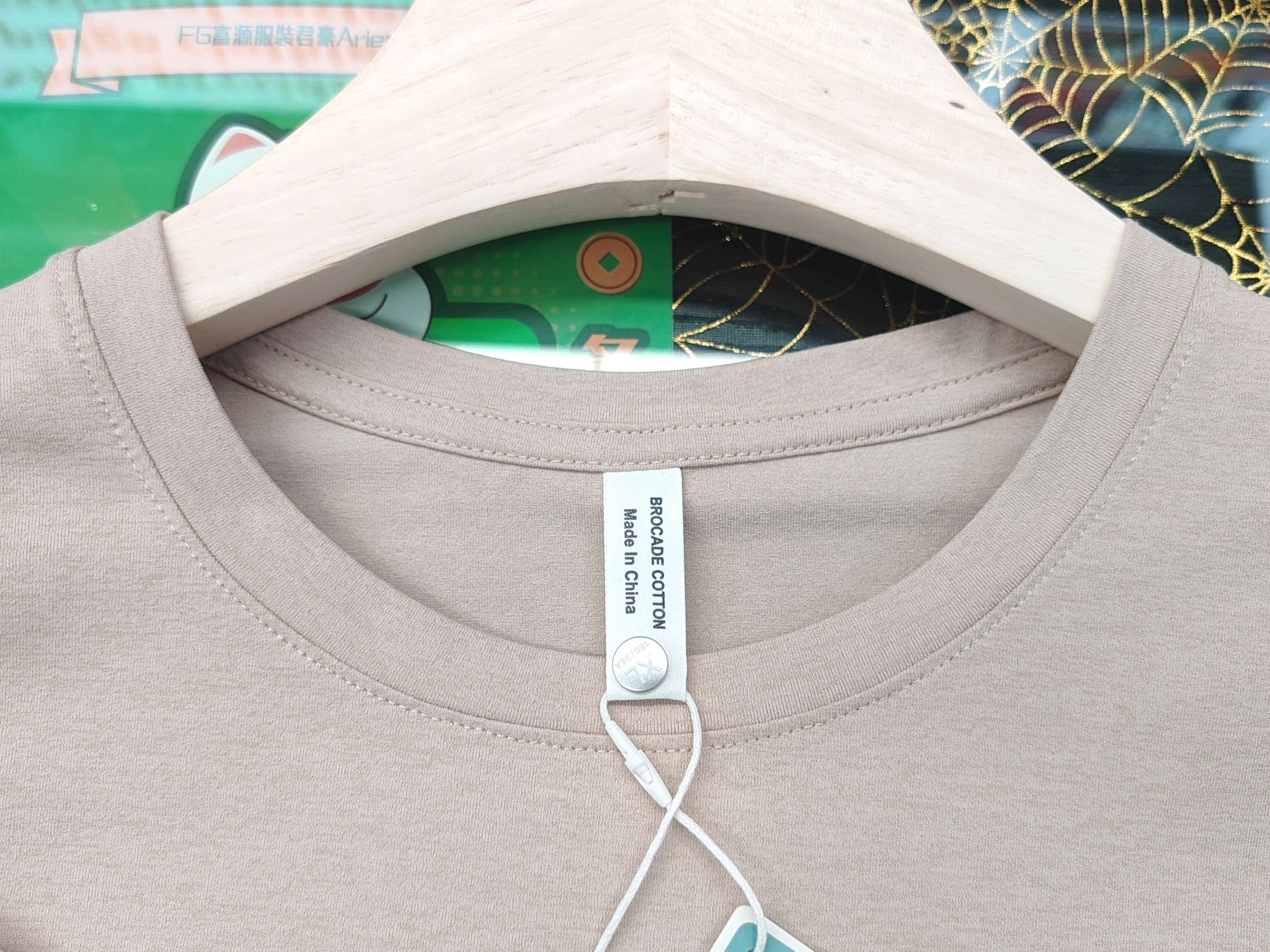 Cross-Border 180G/㎡ Insect Repellent And Mosquito Repellent Bump Fragrance Technology T-Shirt, Unisex Short-Sleeved T-Shirt, Pure Cotton Advertising T-Shirt, Cultural T-Shirt, Casual Clothes Advertising T-Shirt, Comfortable, Breathable, Fashionable And Trendy undefined