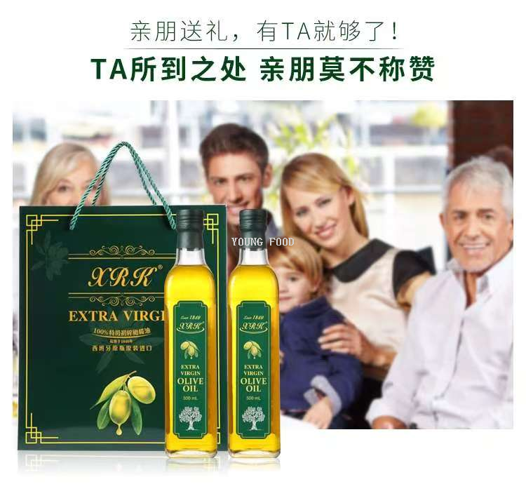 批发包邮 希克斯HAWCIK进口食用油西班牙初榨橄榄油500mL*2瓶礼盒详情5