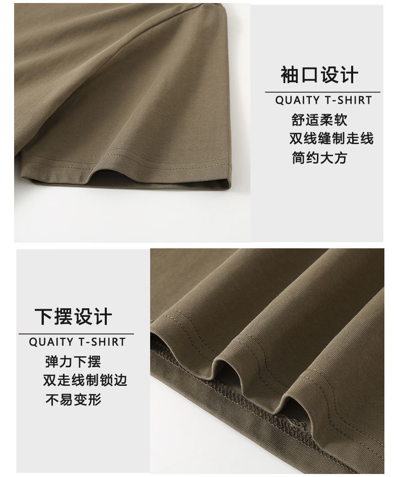 230g/㎡ Men's and women's same style Solona skin-friendly fabric short-sleeved T-shirt, European-sized large-sized advertising shirt, men's casual wear, cultural shirt, advertising shirt, new comfortable and breathable T-shirt detail image 14
