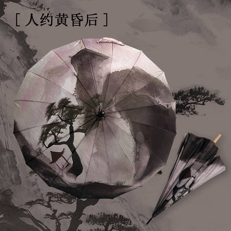 人约黄昏后国潮16骨长柄伞