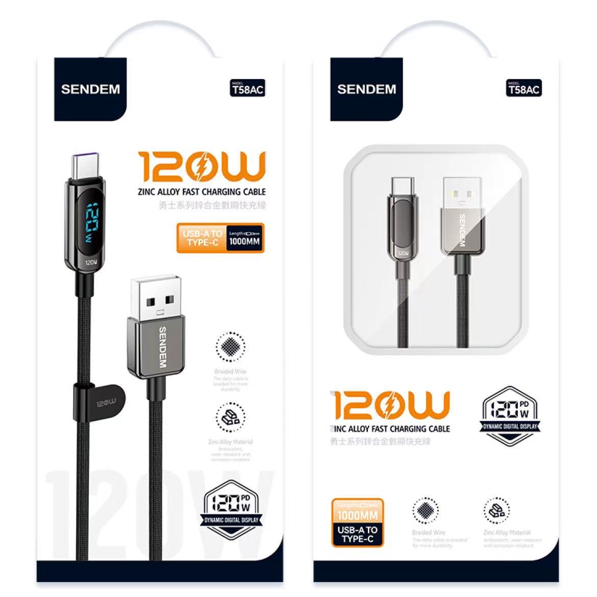 The 120W super-fast charging digital display is safe and efficient, suitable for Huawei and Apple details Picture