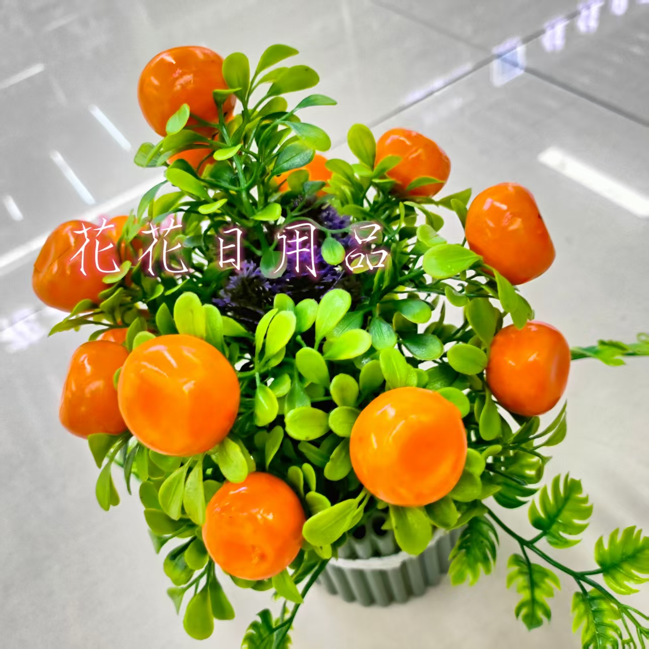 Artificial flowers, fake flower bonsai, bamboo, plastic POTS, fruit ornaments Item Picture