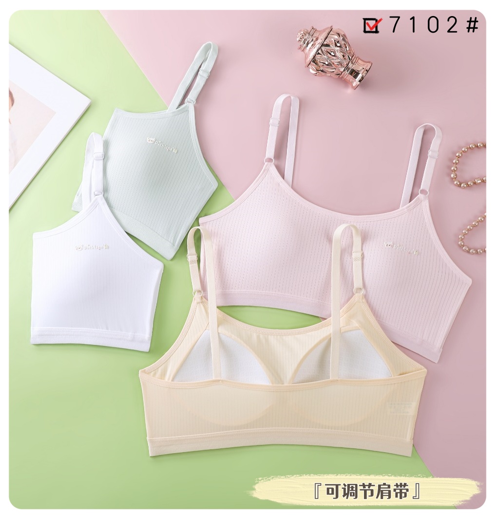Junior high school girl underwear without steel rings, fixed cup, adjustable shoulder strap, ice silk thin vest for girls in the growth period details Picture