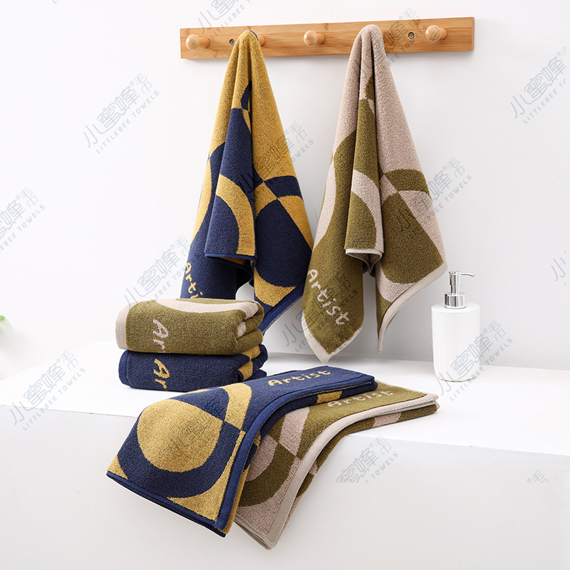 Jacquard face towel with unique dyeing, Little Bee towel. Item number: 801