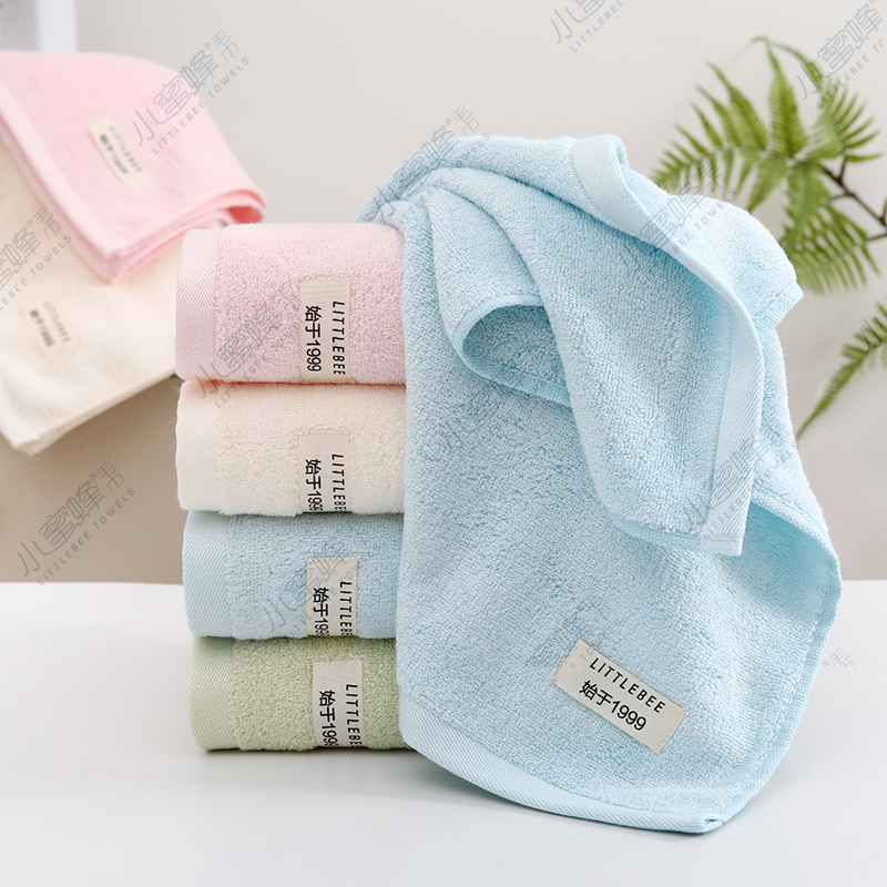 One-piece bamboo fiber face towel with national trend solid color feature edge multi-color little bee towel: 717 Item Picture