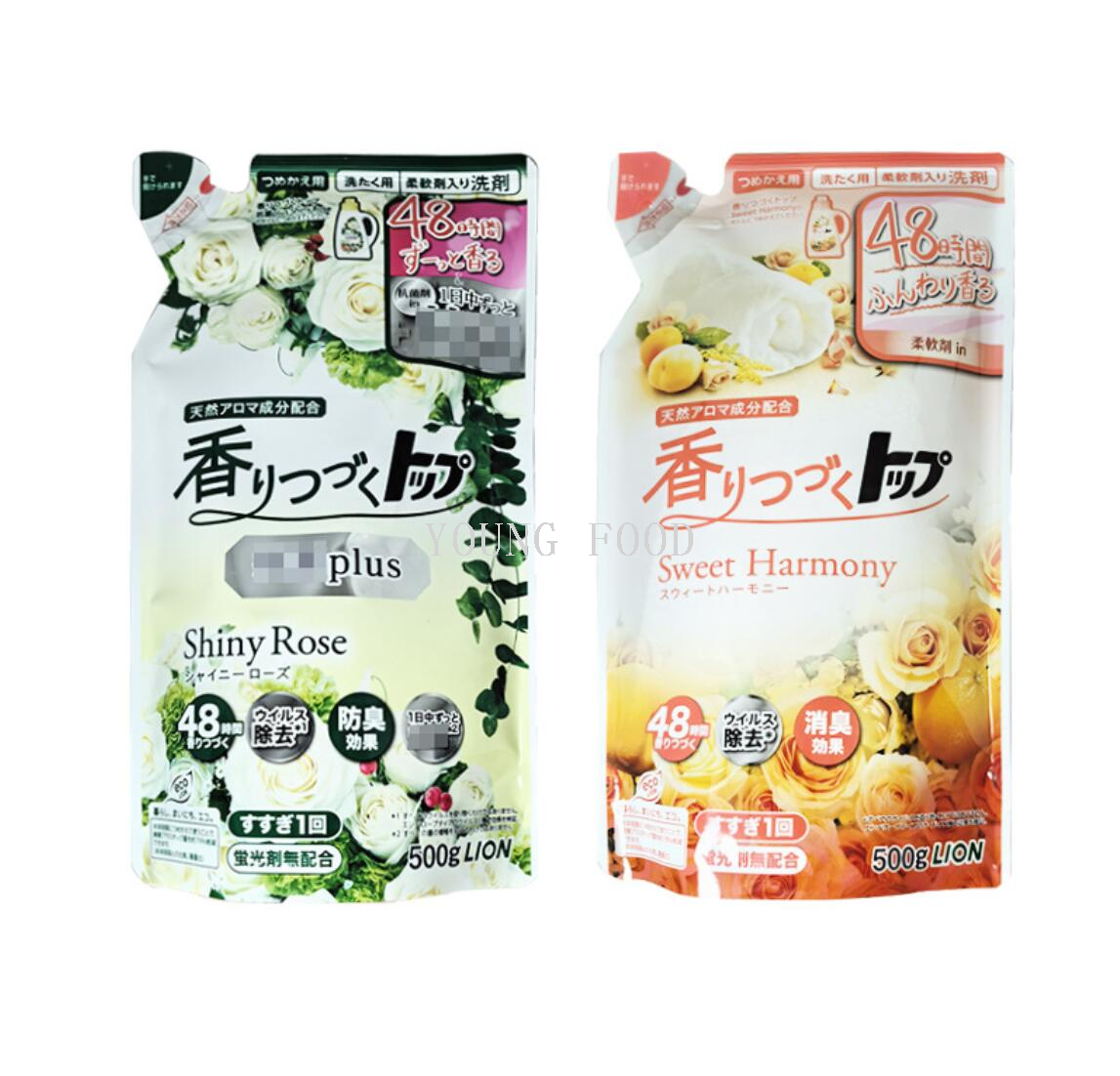 包邮！狮王洗衣液替换装-玫瑰香500g麦健士进口家清清洁剂洗涤剂详情5