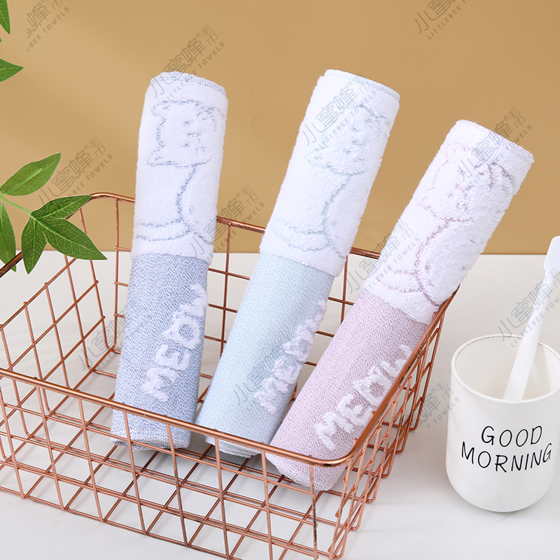 Venta directa de fábrica cordón toalla para niños jacquard toalla de dibujos animados lanzamiento de agua más suave nacional marea pequeña abeja toalla para niños número de artículo: 209 Specification image