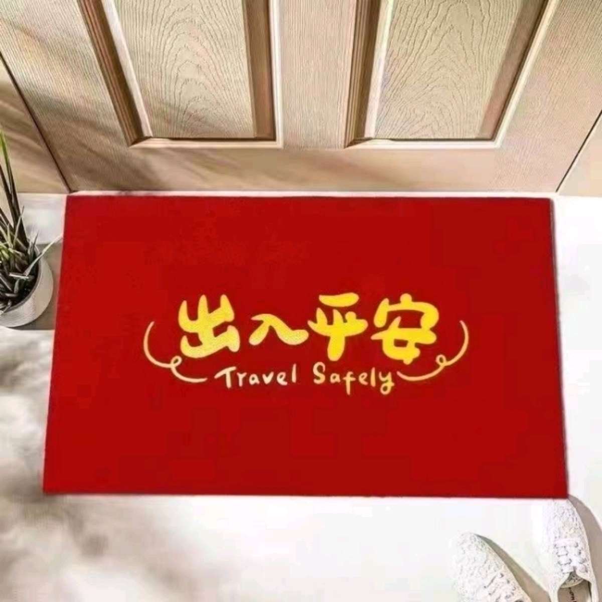 60*90拉绒烫金垫入户门垫玄关客厅防滑垫家用垫子地毯门垫