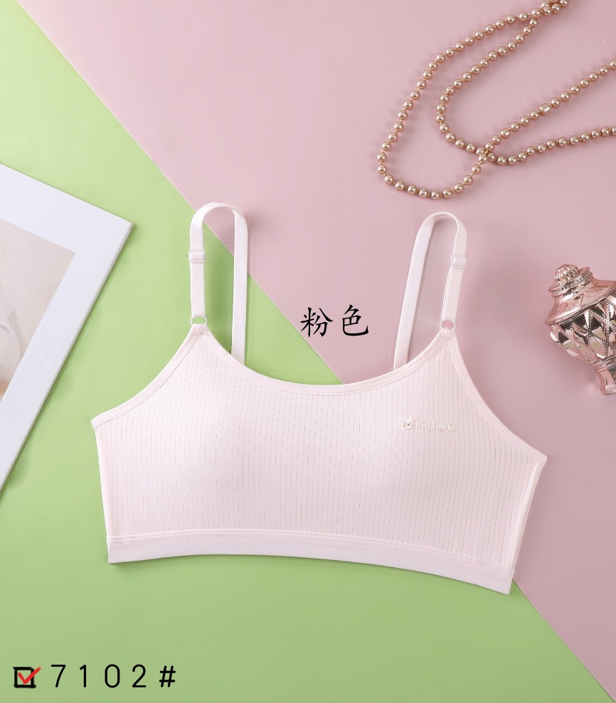 Junior high school girl underwear without steel rings, fixed cup, adjustable shoulder strap, ice silk thin vest for girls in the growth period Item Picture