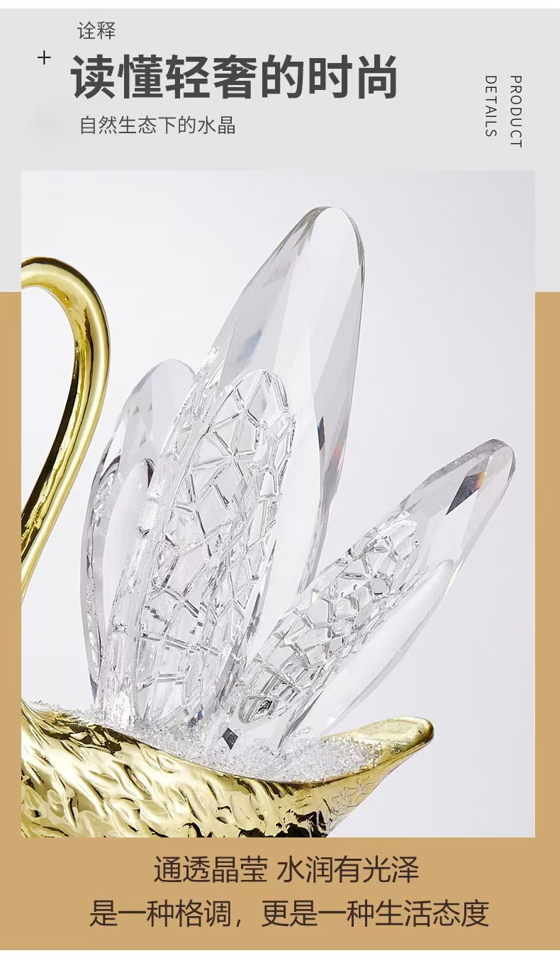 Swan ornaments are a light luxury and high-end decoration for the living room, dining area, and wine cabinet. They are a unique and high-end gift for the newlyweds when moving in or getting married pic 5