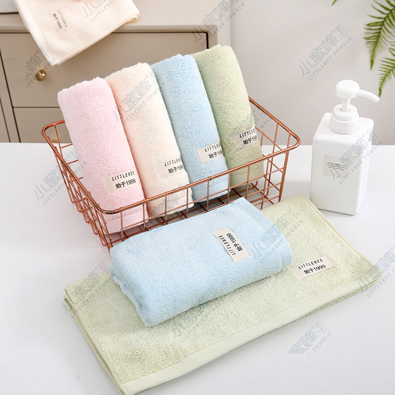 One-piece bamboo fiber face towel with national trend solid color feature edge multi-color little bee towel: 717 Specification image