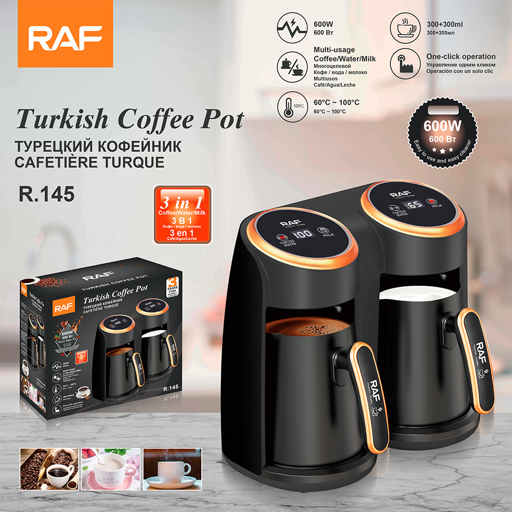 RAF European-style household heated coffee cup, new Turkish coffee pot, portable office coffee and tea brewing double cup full figure