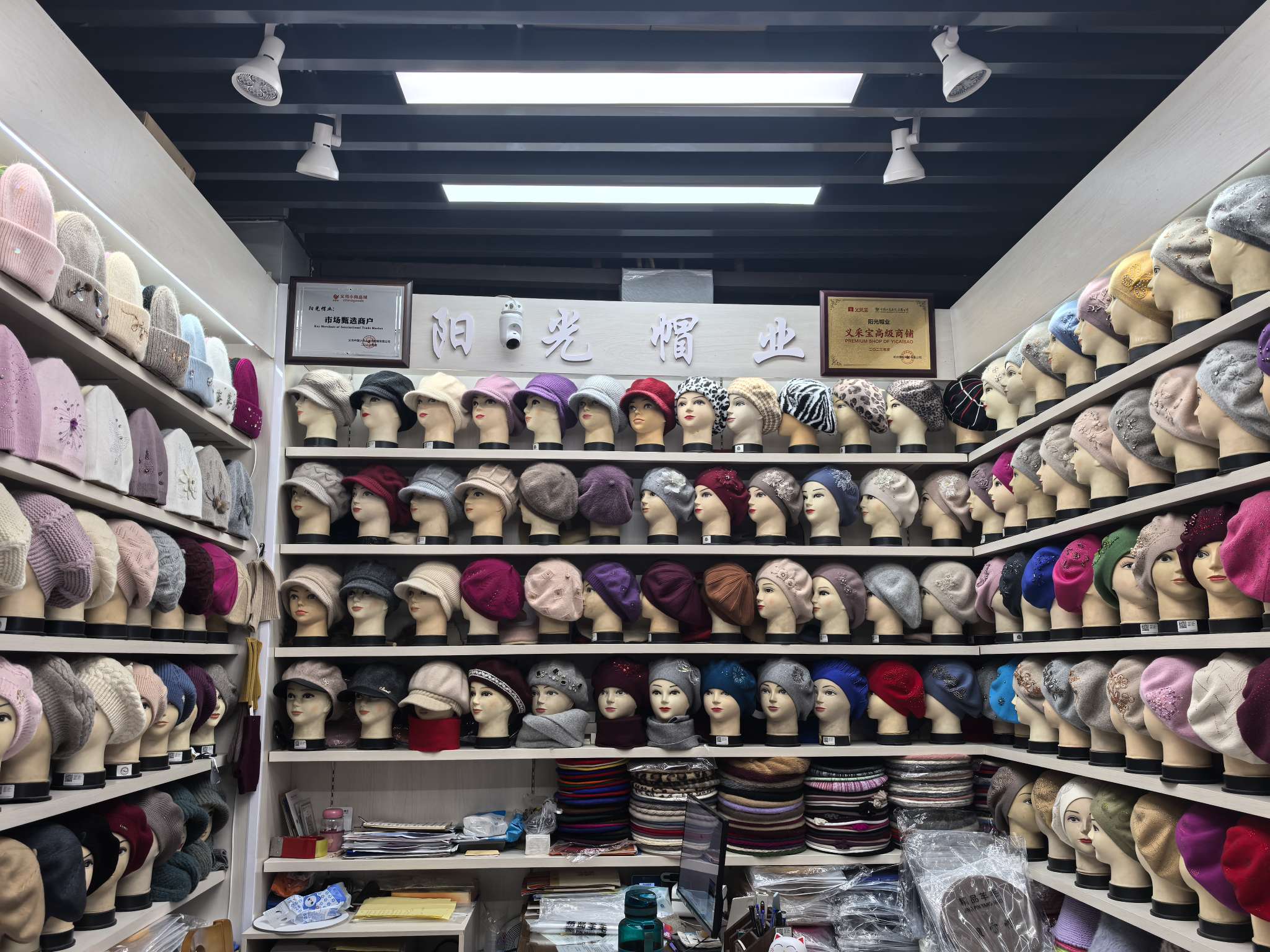 Sunshine Hat Industry describe pic - 4