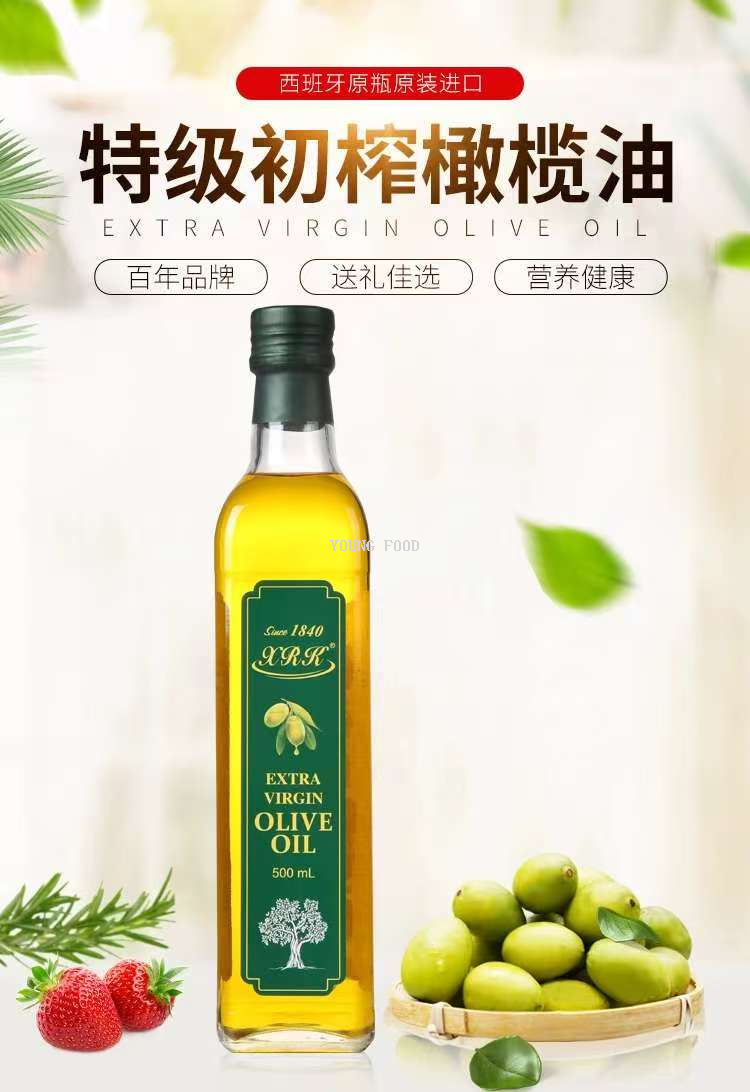 批发包邮 希克斯HAWCIK进口食用油西班牙初榨橄榄油500mL*2瓶礼盒详情4