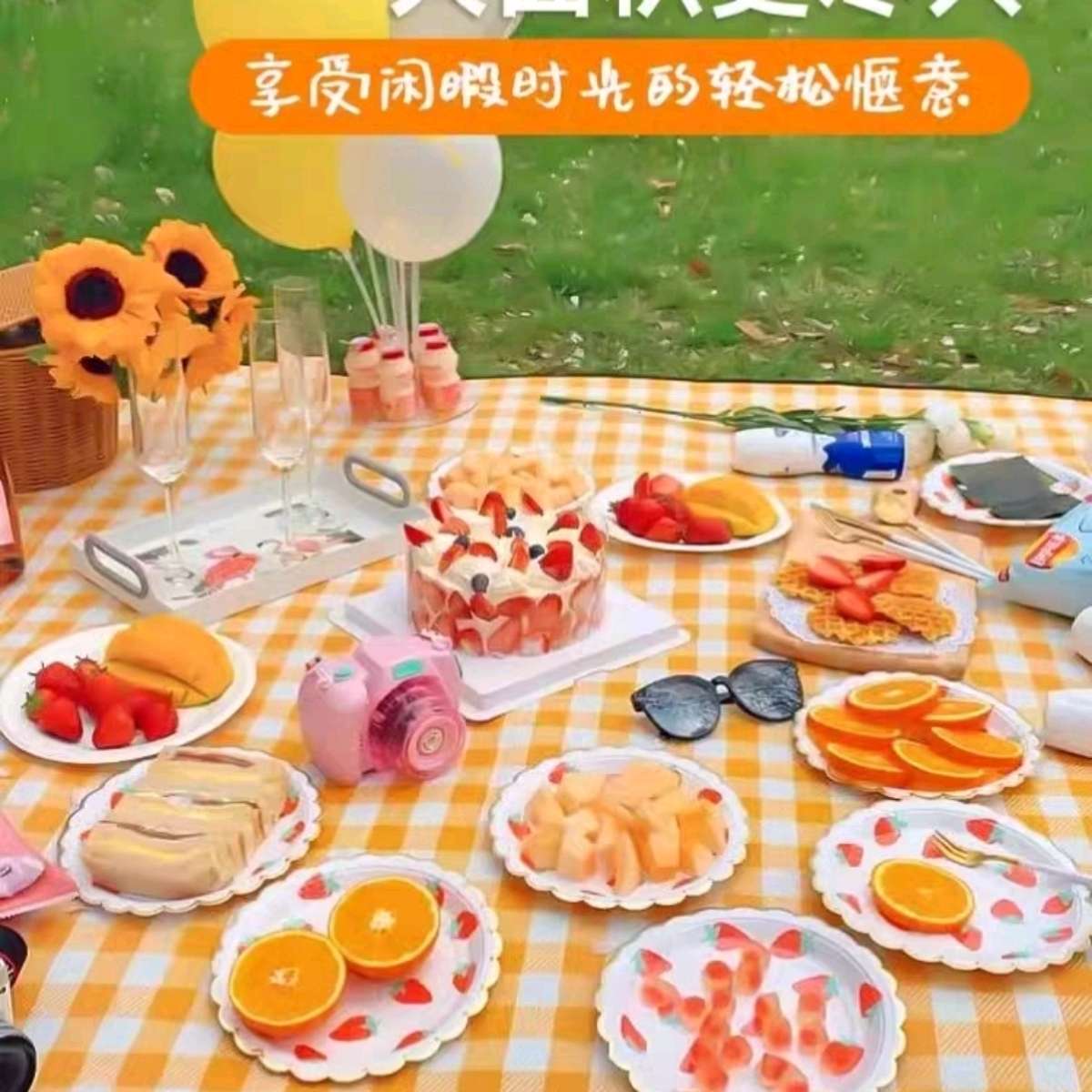 2*2m picnic mat, moisture-proof mat, thickened outdoor waterproof camping lawn fabric, outing and spring outing mat Specification image