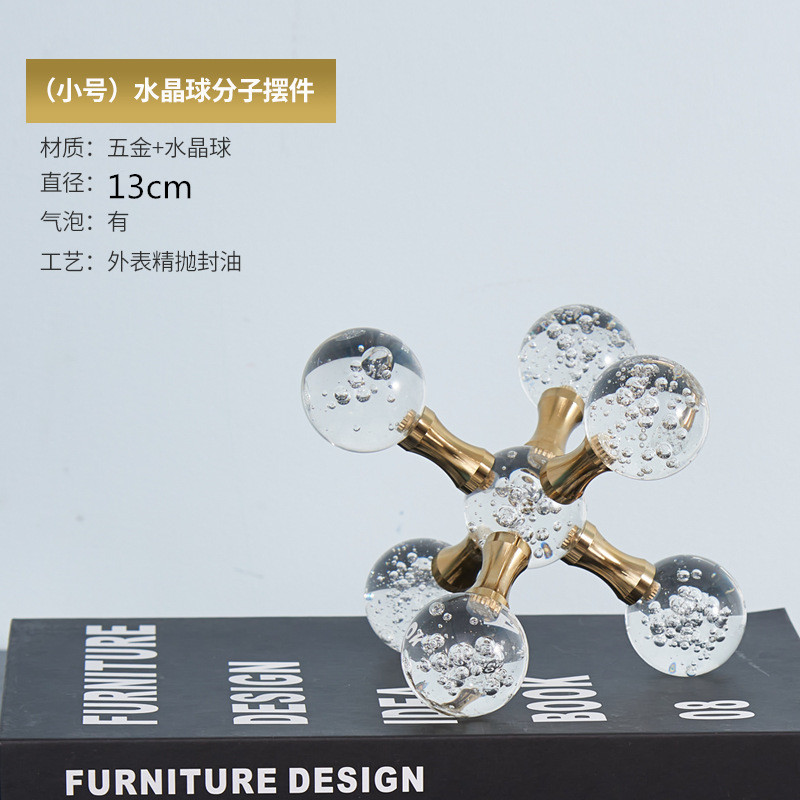 Geometric crystal molecular ball desktop, modern and simple decorative item, home cross metal crystal ball soft decoration pic 1