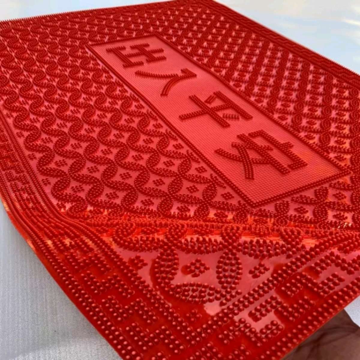 New Year Red floor mat for household entrance and exit safety, mud scraping mat, dirt-resistant, pointed teeth mud removal mat, door floor mat details Picture