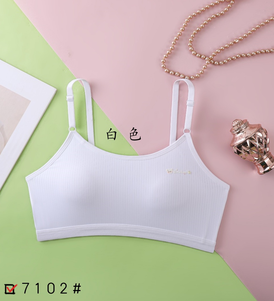 Junior high school girl underwear without steel rings, fixed cup, adjustable shoulder strap, ice silk thin vest for girls in the growth period Application Scenario