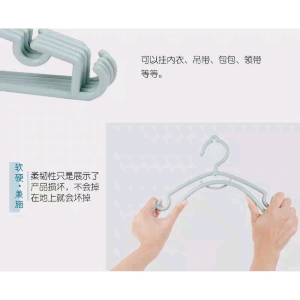 1313 Five-piece rotating head coat hanger, adult thickened plastic women's small clothes hanger, anti-slip and traceless coat hanger Specification image