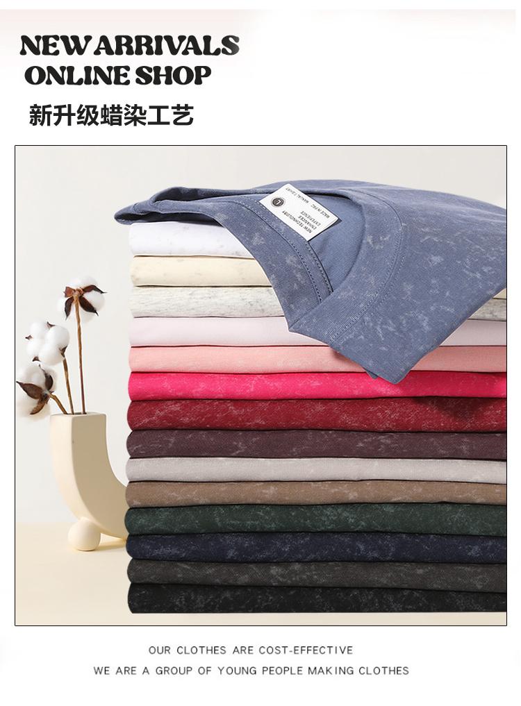 220g/㎡ 40-count double yarn off-the-shoulder style Solonna batik pure cotton T-shirt, men's same style advertising T-shirt, short-sleeved cultural T-shirt, men's casual wear, lightweight, breathable, sweat-absorbent, fashionable and trendy style details Picture