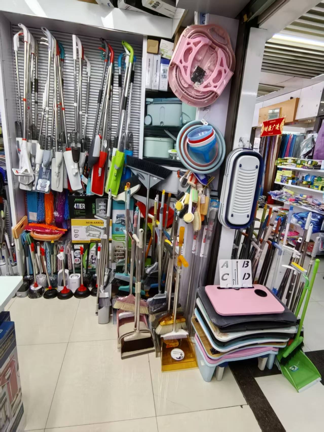 Victory Daily Necessities describe pic - 13
