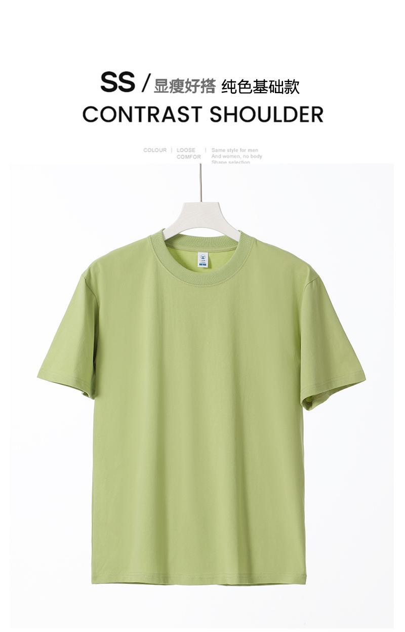 220g/㎡ 40 high-quality men's and women's identical Solona 7A antibacterial short-sleeved T-shirt advertising shirt, men's casual wear cultural shirt, fashionable and trendy style, comfortable and breathable detail image 14