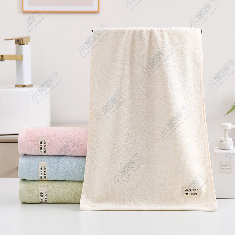 One-piece bamboo fiber face towel with national trend solid color feature edge multi-color little bee towel: 717 details Picture