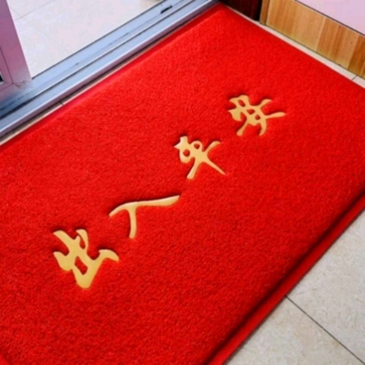 80*1.2 Welcome to the door. Safe entrance and exit door mat. Entrance floor mat. Welcome door. Brushed carpet Application Scenario