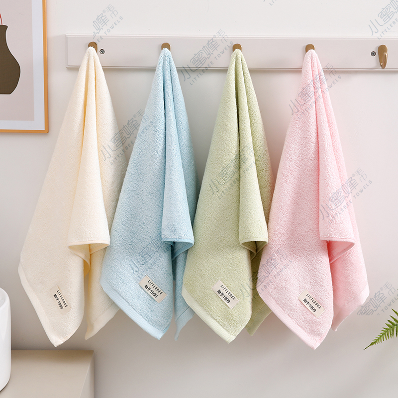 One-piece bamboo fiber face towel with national trend solid color feature edge multi-color little bee towel: 717