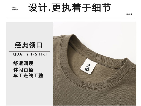 230g/㎡ Men's and women's same style Solona skin-friendly fabric short-sleeved T-shirt, European-sized large-sized advertising shirt, men's casual wear, cultural shirt, advertising shirt, new comfortable and breathable T-shirt detail image 13