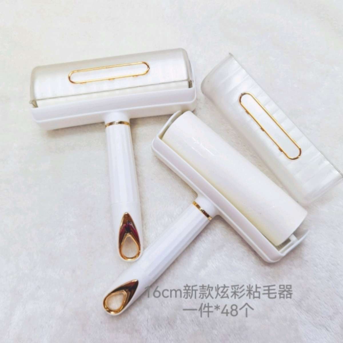 16cm新款衣服粘毛器滚筒去毛刷可撕式黏毛卷纸滚刷衣物沾毛除毛神器