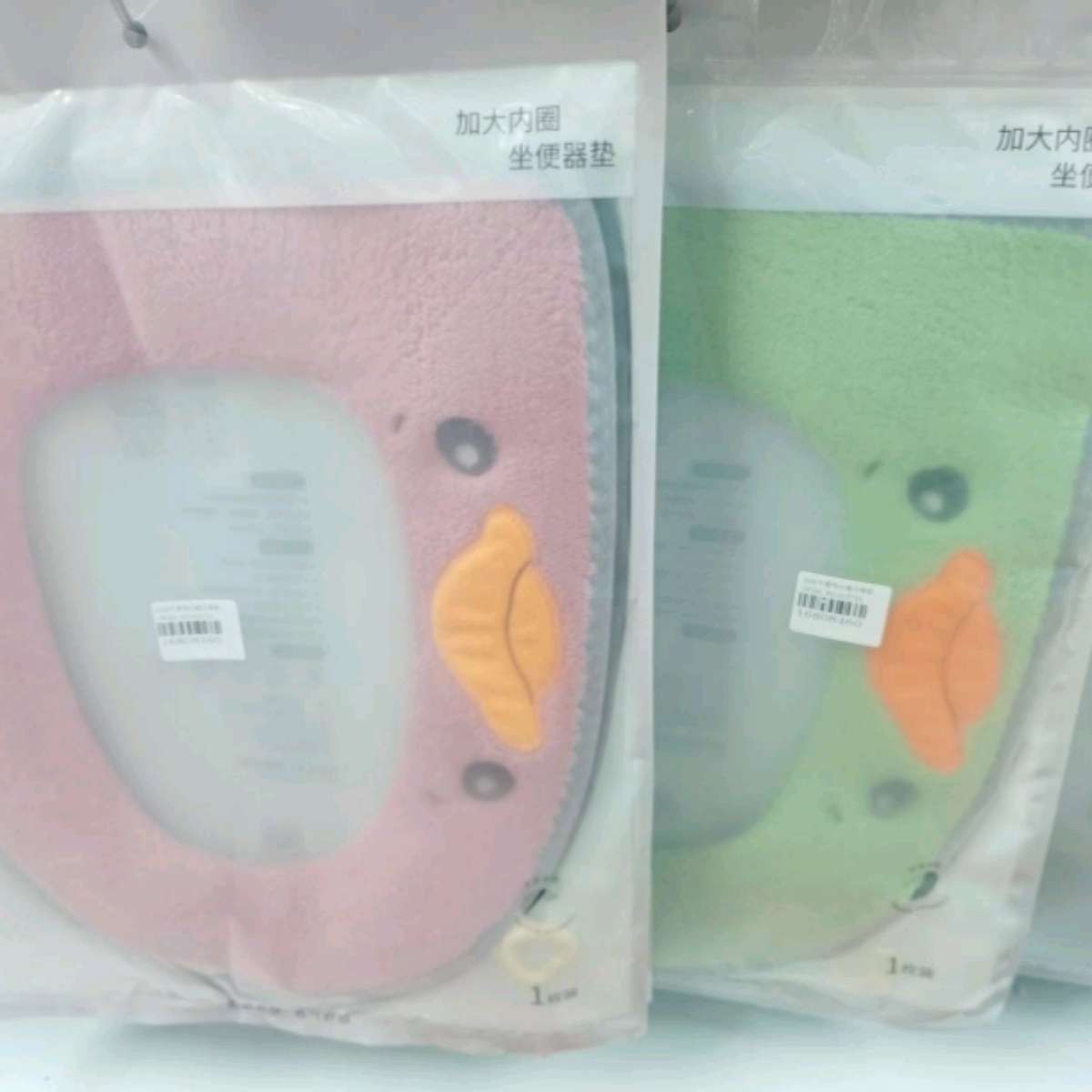冬季新款马桶垫坐垫拉链款大号家用耐脏坐便套加厚垫产品图