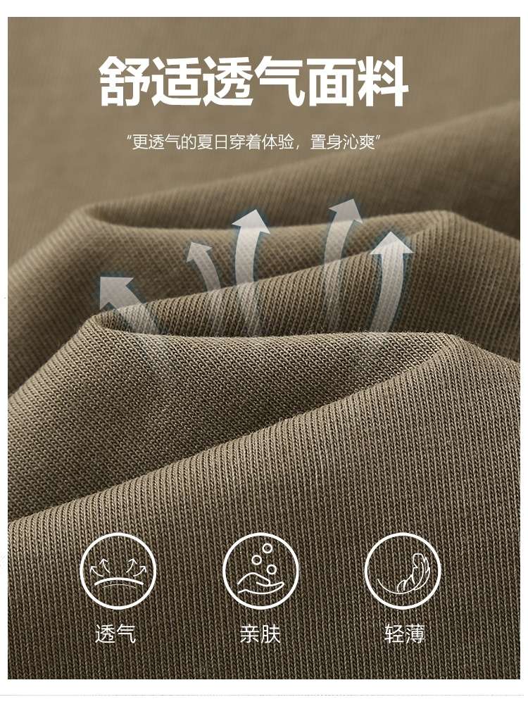 230g/㎡ Men's and women's same style Solona skin-friendly fabric short-sleeved T-shirt, European-sized large-sized advertising shirt, men's casual wear, cultural shirt, advertising shirt, new comfortable and breathable T-shirt detail image 15