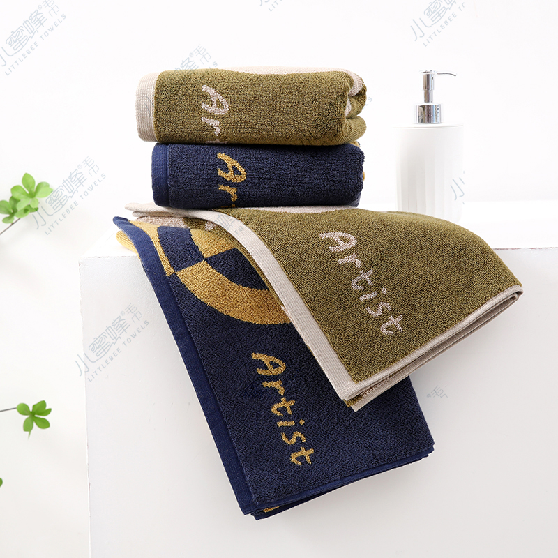 Jacquard face towel with unique dyeing, Little Bee towel. Item number: 801 Application Scenario