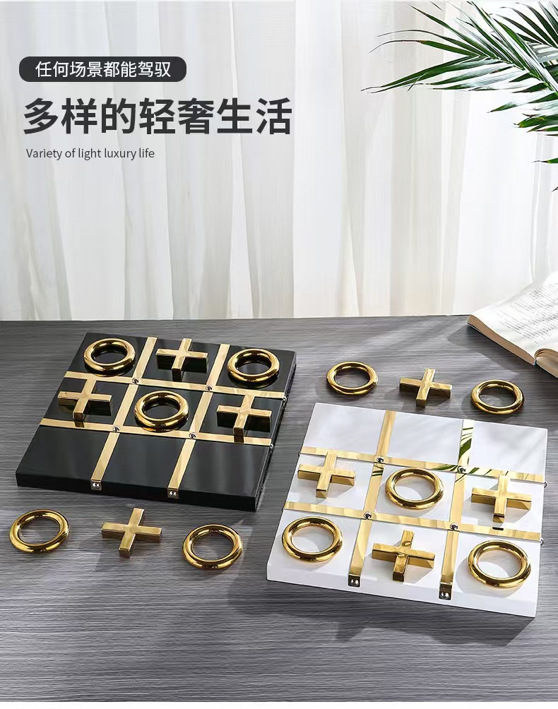 Simple and elegant chess pieces, XO chessboard, villa, club, model room, study, living room, decorative handicrafts pic 2