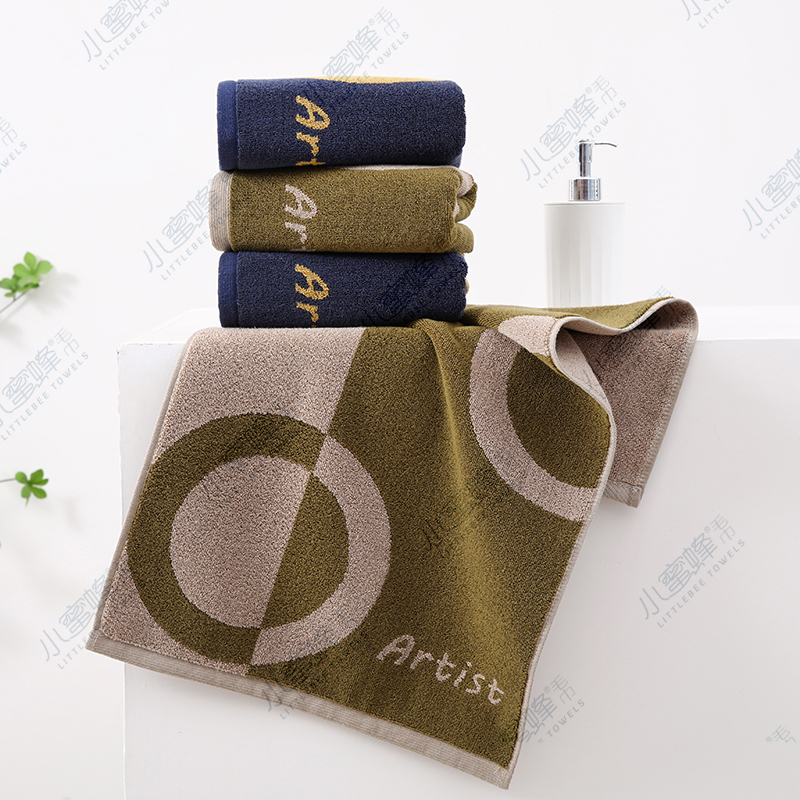 Jacquard face towel with unique dyeing, Little Bee towel. Item number: 801 Specification image