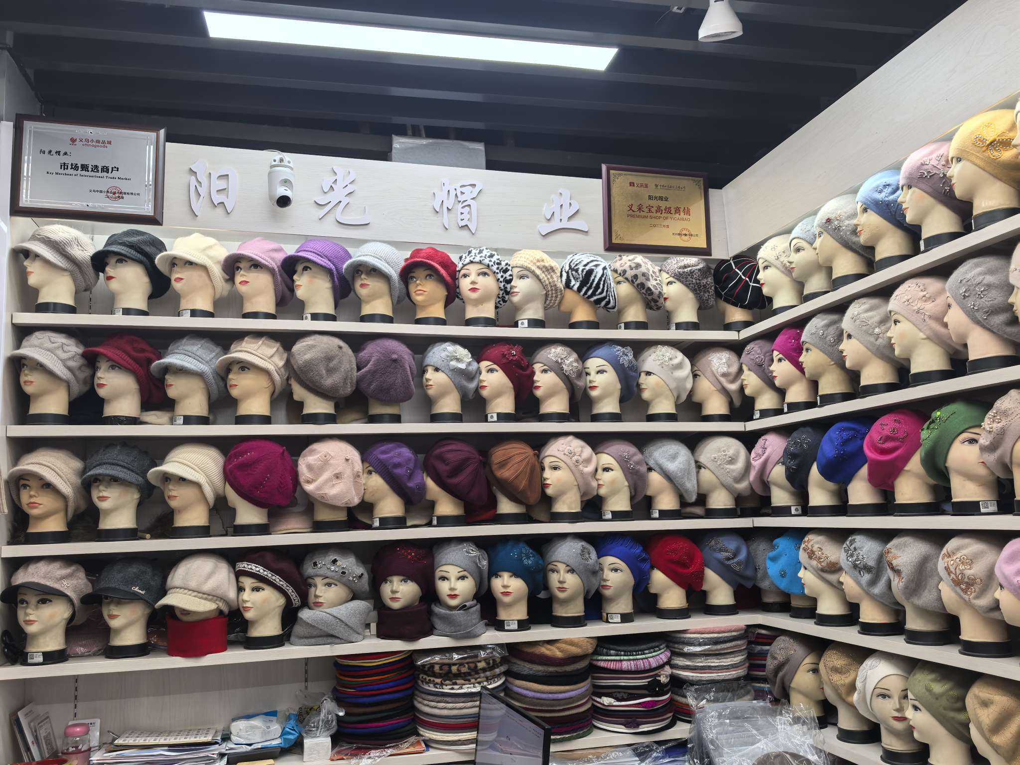 Sunshine Hat Industry describe pic - 3