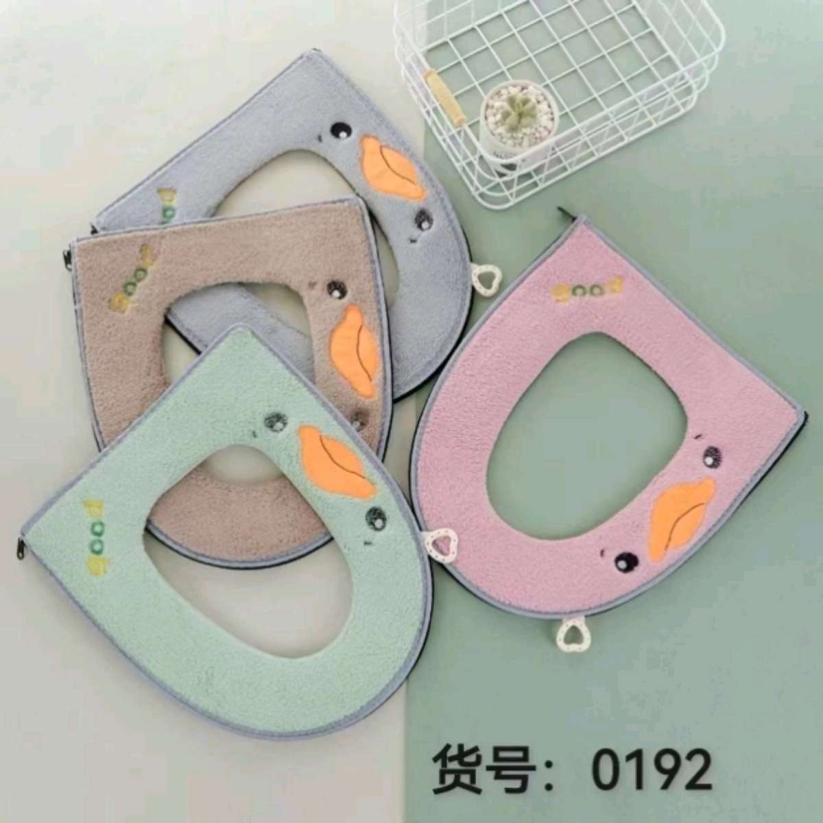 冬季新款马桶垫坐垫拉链款大号家用耐脏坐便套加厚垫