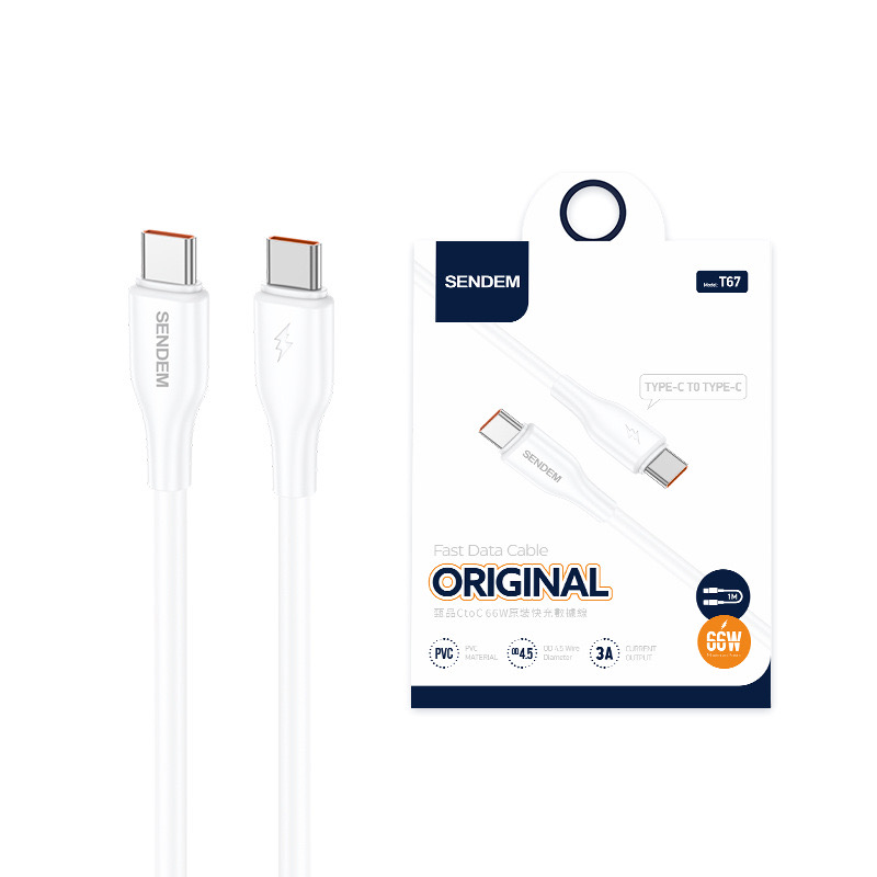 Top-Quality 120W Fast Charging Cable, Suitable For Samsung, Apple And Huawei details Picture